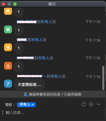 巨匠3D遊戲設計課程分享 | 元宇宙 找到自己的學習節奏! - 第9張圖 巨匠3D遊戲設計課程分享 | 元宇宙 找到自己的學習節奏!