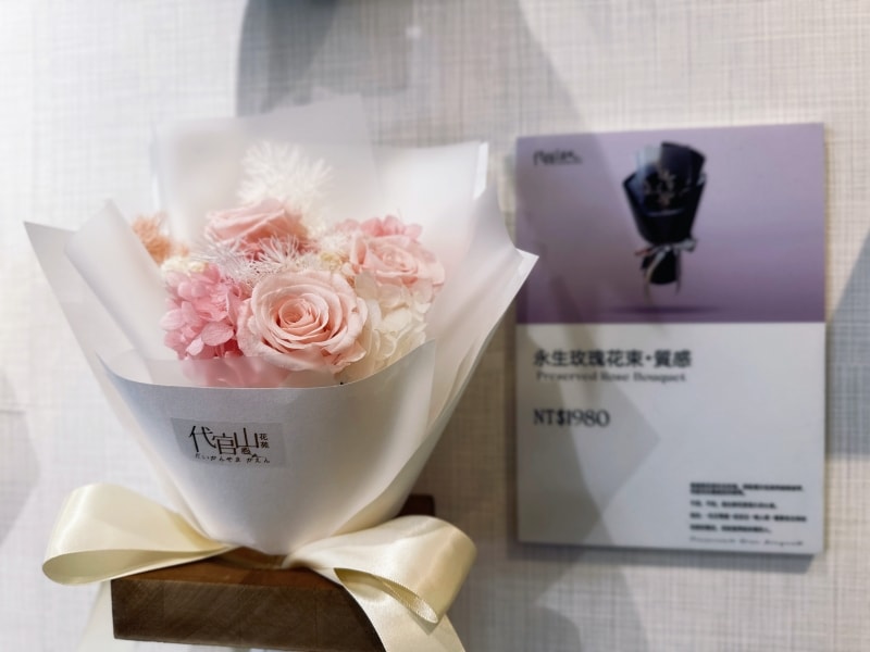 【台北花店推薦】代官山花苑：藏在巷弄裡的日式花藝空間，讓生活被鮮花包圍，情人節婚禮佈置，婚喪喜慶花禮，台北十大花店推薦
