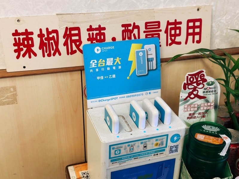 台北美食 | 後山埤最強小吃!【春來麵線】飄香 30 年,500 碗推薦的在地銅板美味全攻略 - 第8張圖 台北美食 | 後山埤最強小吃!【春來麵線】飄香 30 年,500 碗推薦的在地銅板美味全攻略